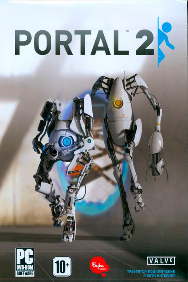 Portal 2